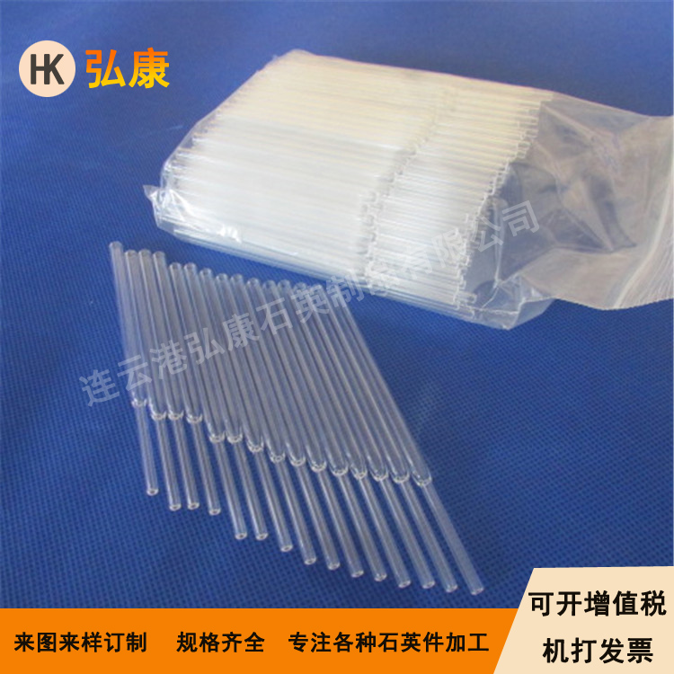 氣相色譜儀石英襯管系統